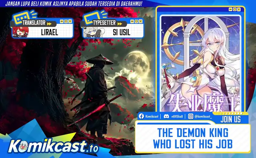 Komik The Demon King Who Lost His Job Chapter 463 gambar 1