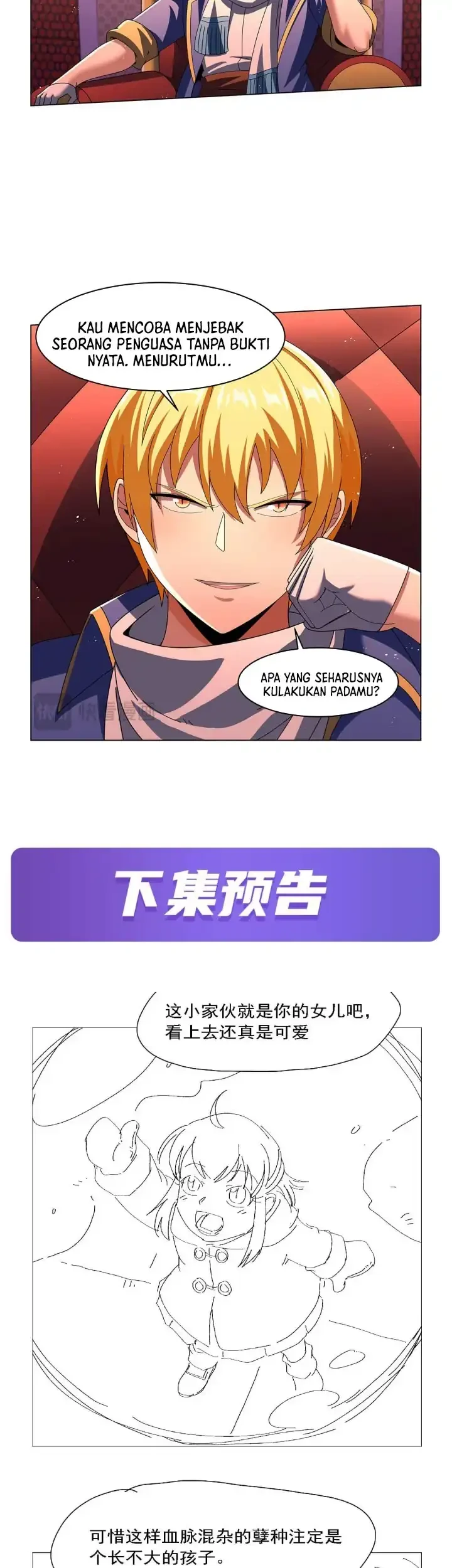 The Demon King Who Lost His Job Chapter 463 Gambar 24
