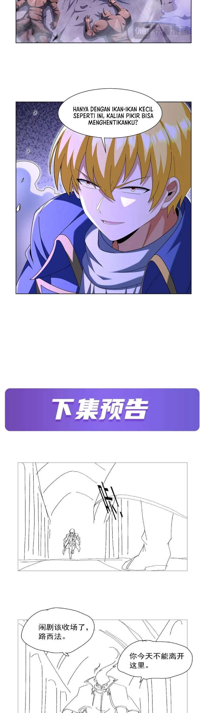 The Demon King Who Lost His Job Chapter 464 Gambar 24