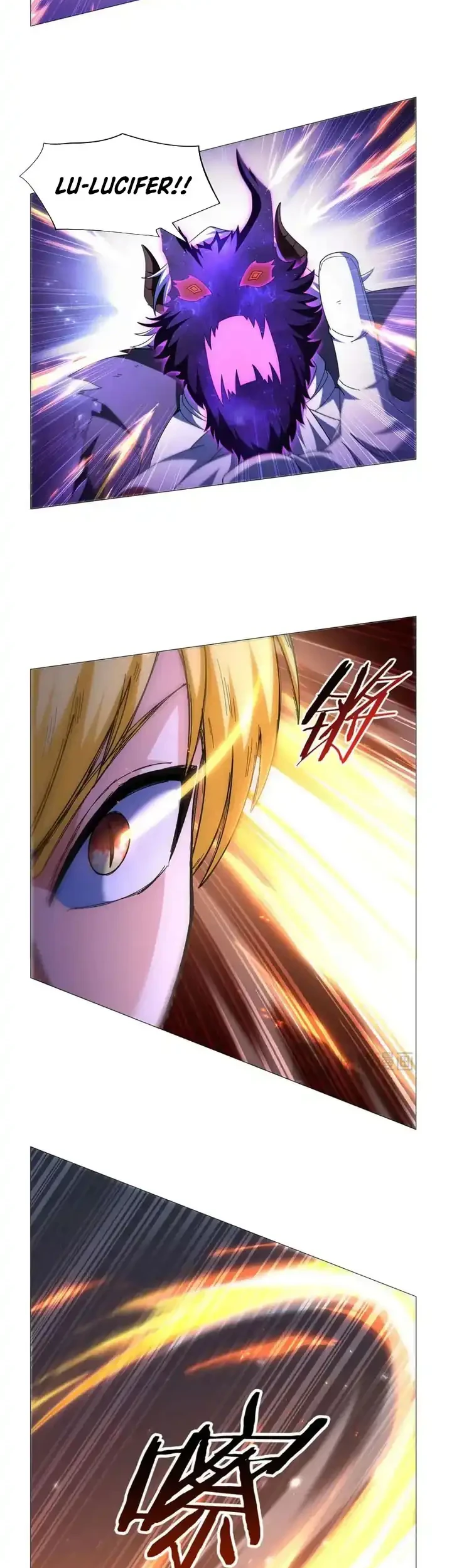 The Demon King Who Lost His Job Chapter 471 halaman 4