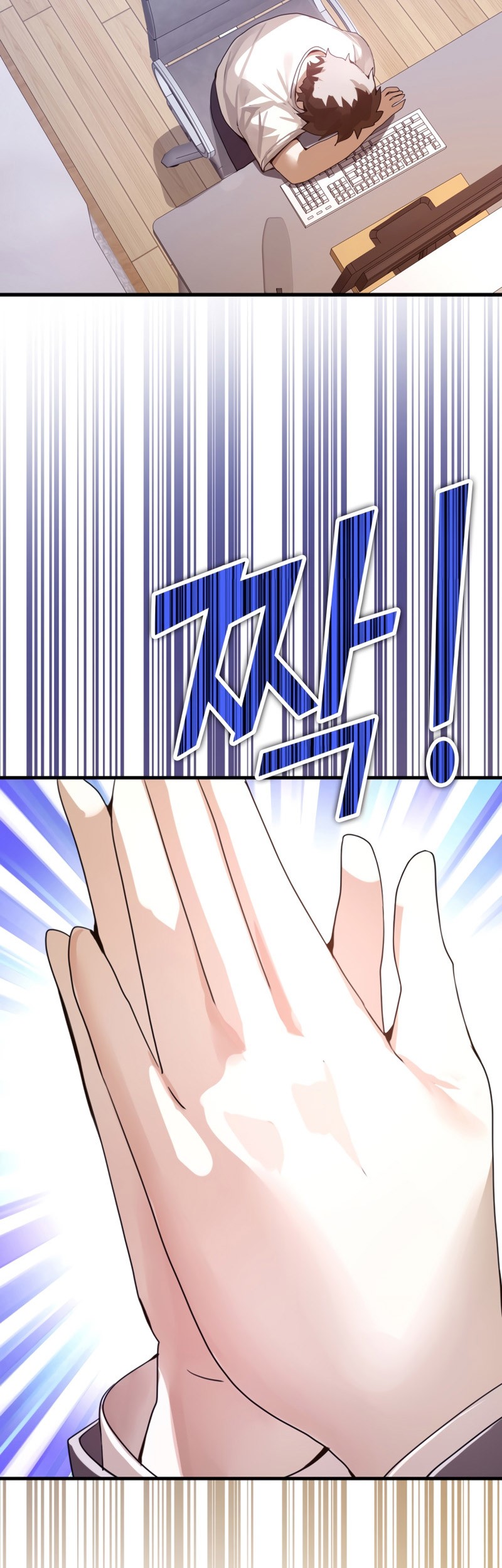 The Demon Prince Goes to the Academy Chapter 1 Gambar 77