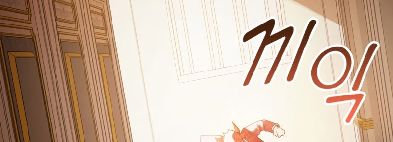 The Demon Prince Goes to the Academy Chapter 1 Gambar 120