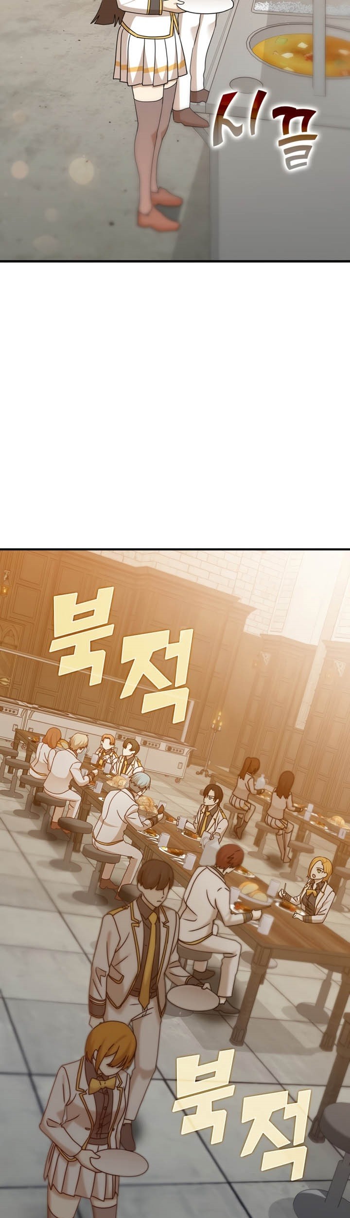 The Demon Prince Goes to the Academy Chapter 15 Gambar 28