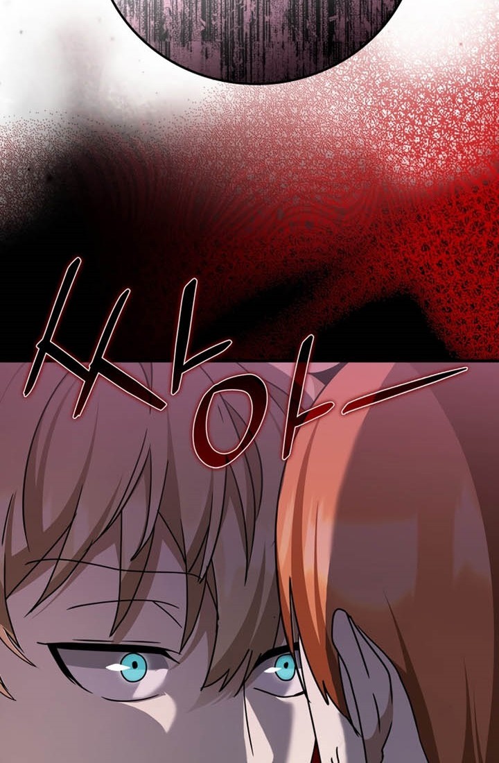 The Demon Prince Goes to the Academy Chapter 15 Gambar 15