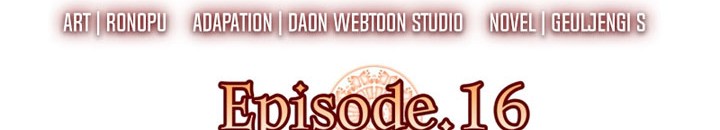 The Demon Prince Goes to the Academy Chapter 16 Gambar 6