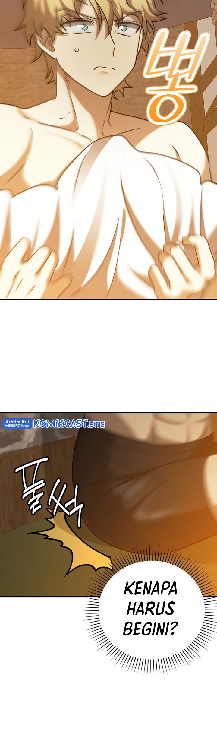 The Demon Prince Goes to the Academy Chapter 17 Gambar 71