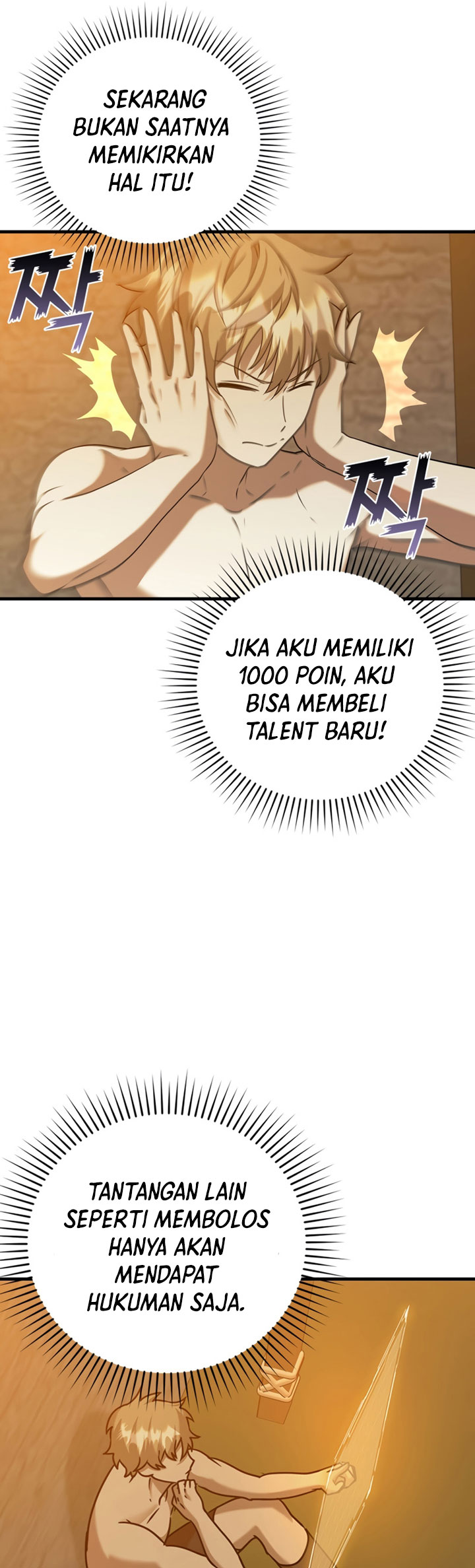 The Demon Prince Goes to the Academy Chapter 17 Gambar 77
