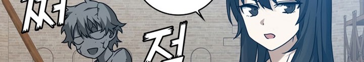 The Demon Prince Goes to the Academy Chapter 18 Gambar 30
