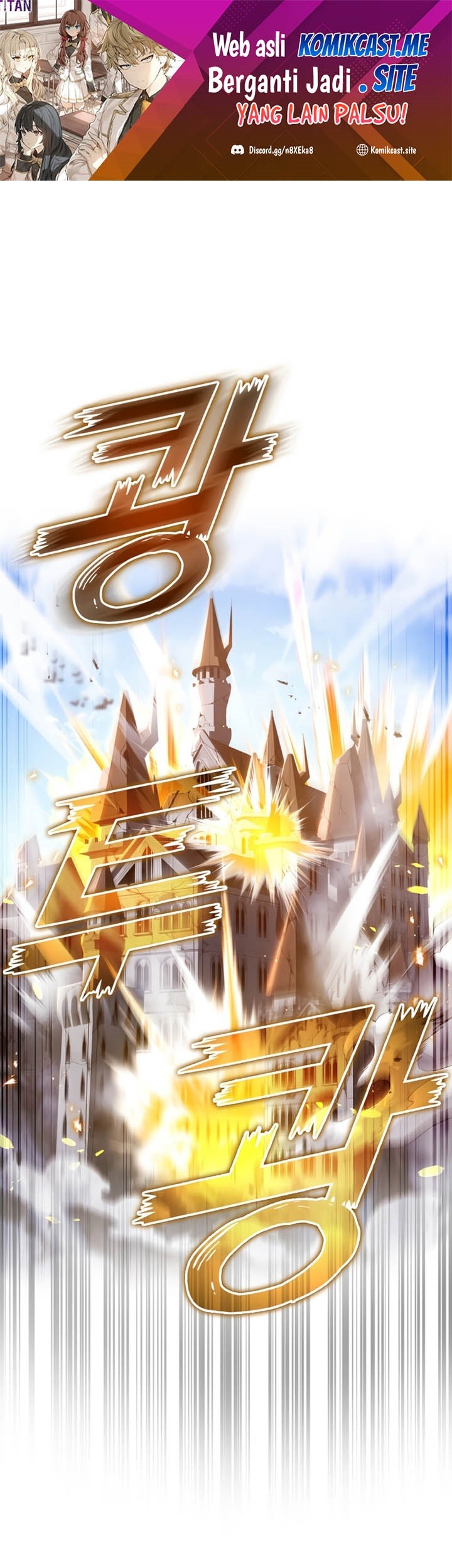 Baca Komik The Demon Prince Goes to the Academy Chapter 2 Gambar 1