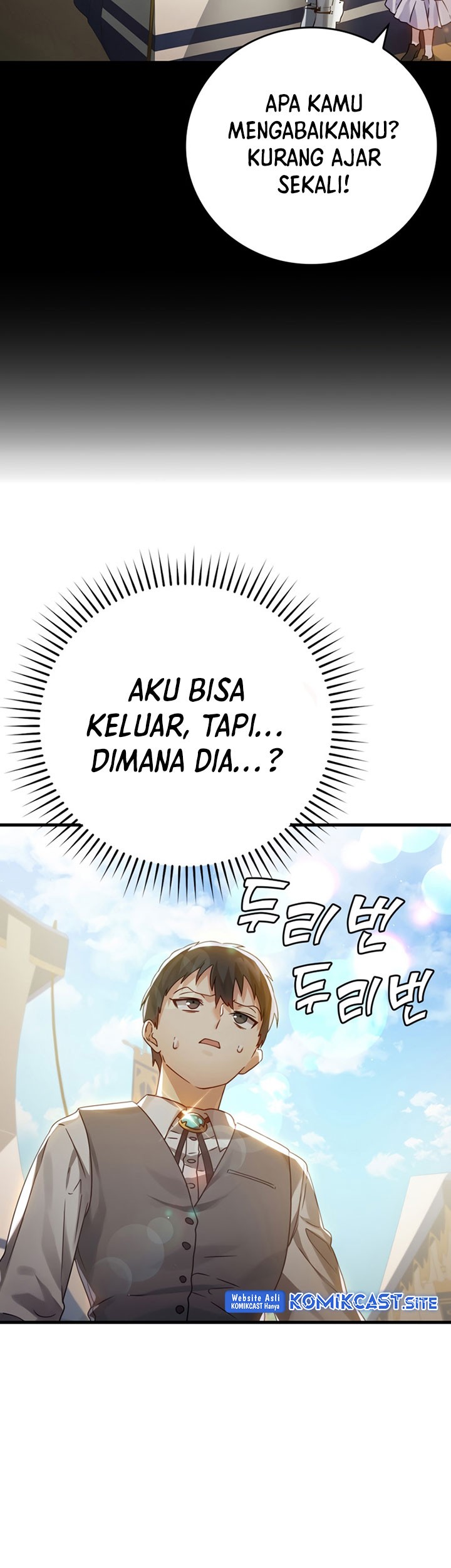 The Demon Prince Goes to the Academy Chapter 4 Gambar 43