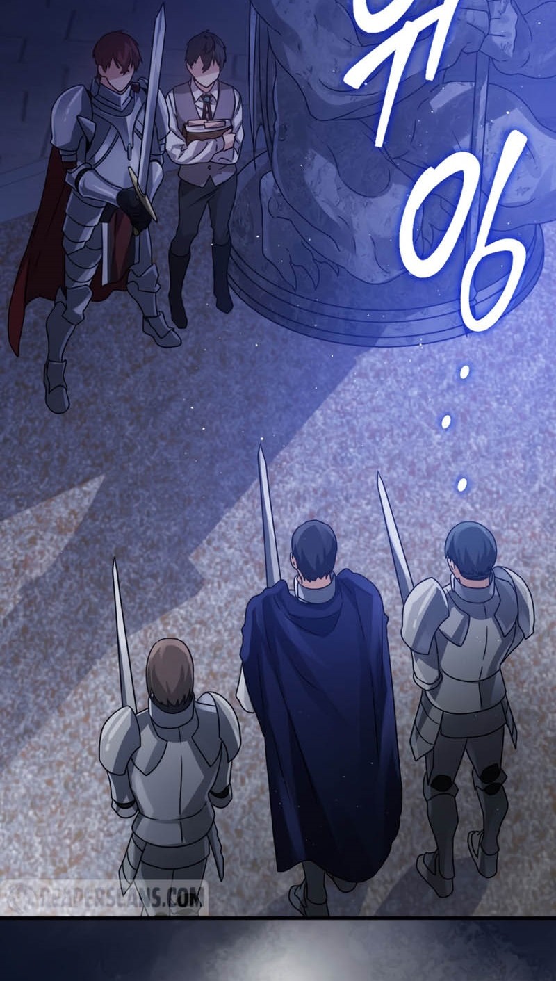 The Demon Prince Goes to the Academy Chapter 5 Gambar 89