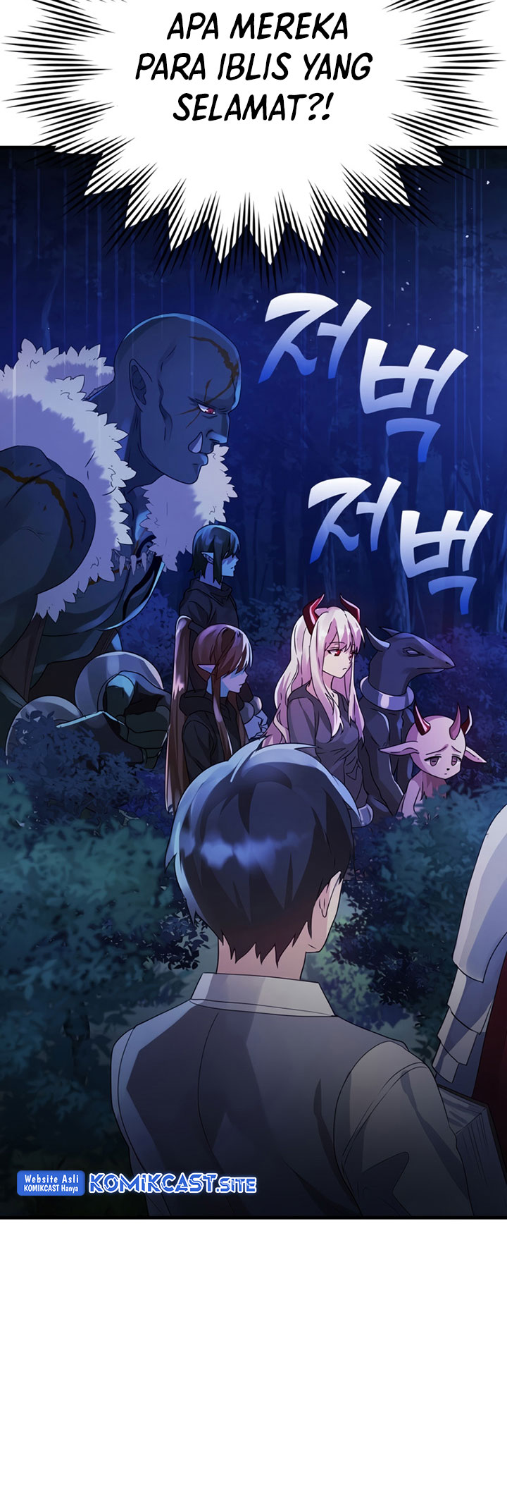 The Demon Prince Goes to the Academy Chapter 6 Gambar 62