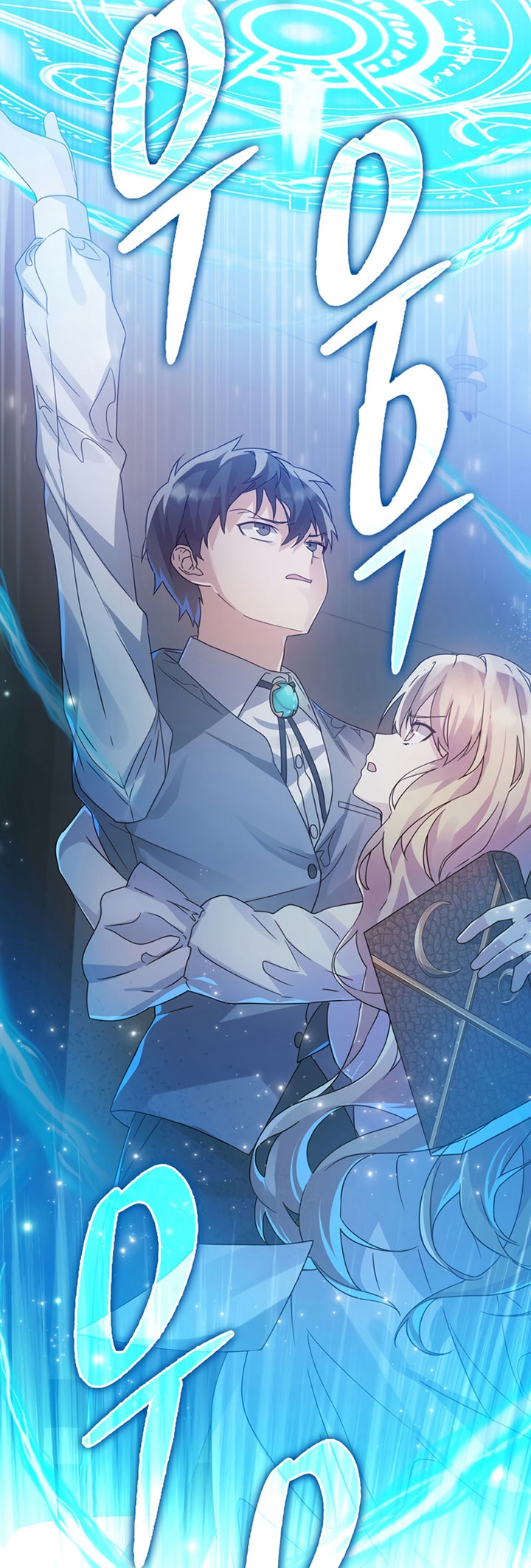 The Demon Prince Goes to the Academy Chapter 6 Gambar 103