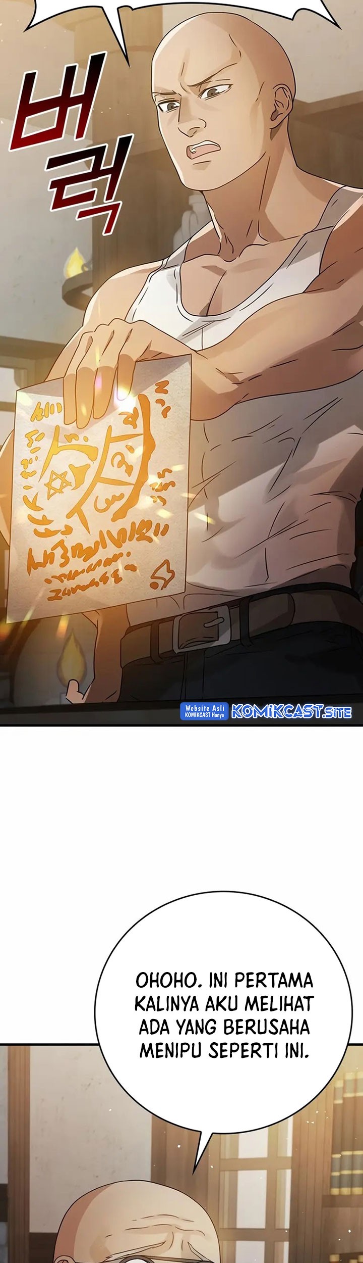 The Demon Prince Goes to the Academy Chapter 7 Gambar 70