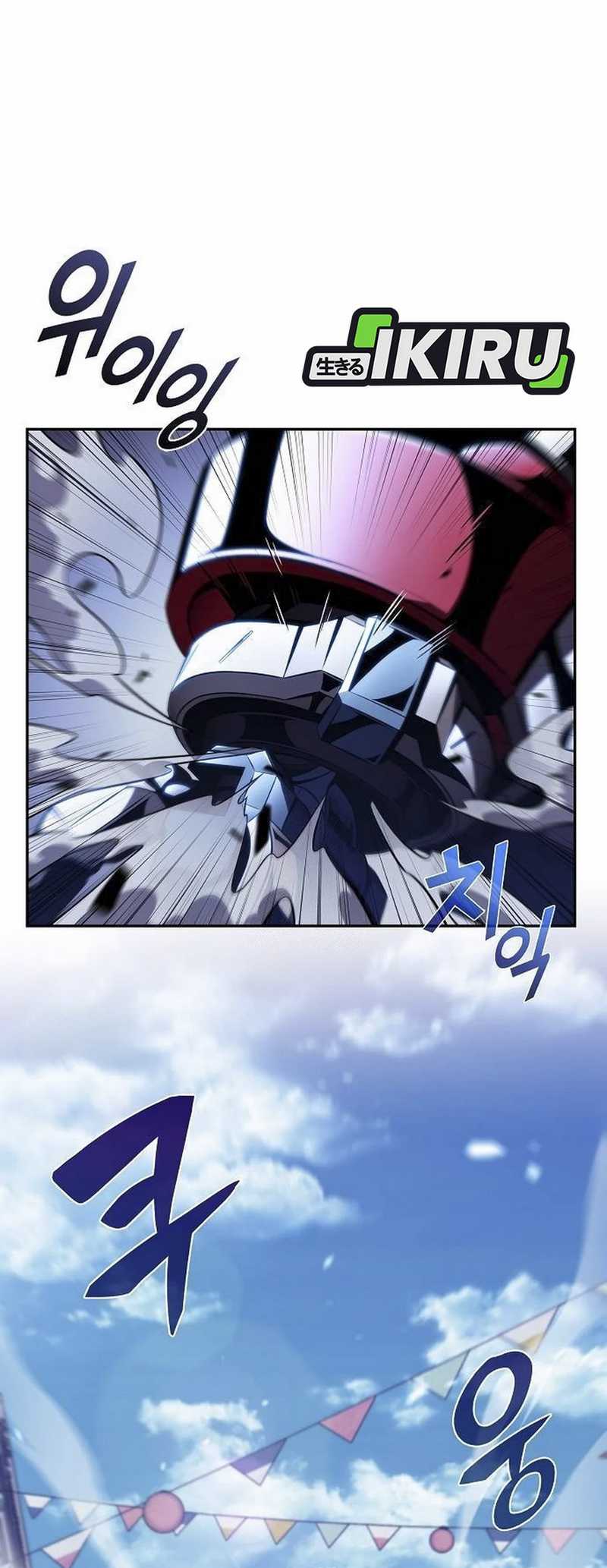 The Demon Slayer’s Restaurant Chapter 11 Gambar 20