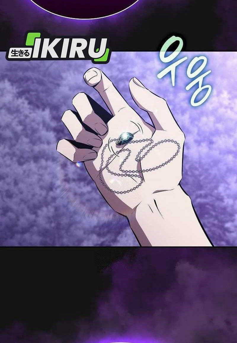 The Demon Slayer’s Restaurant Chapter 11 Gambar 100