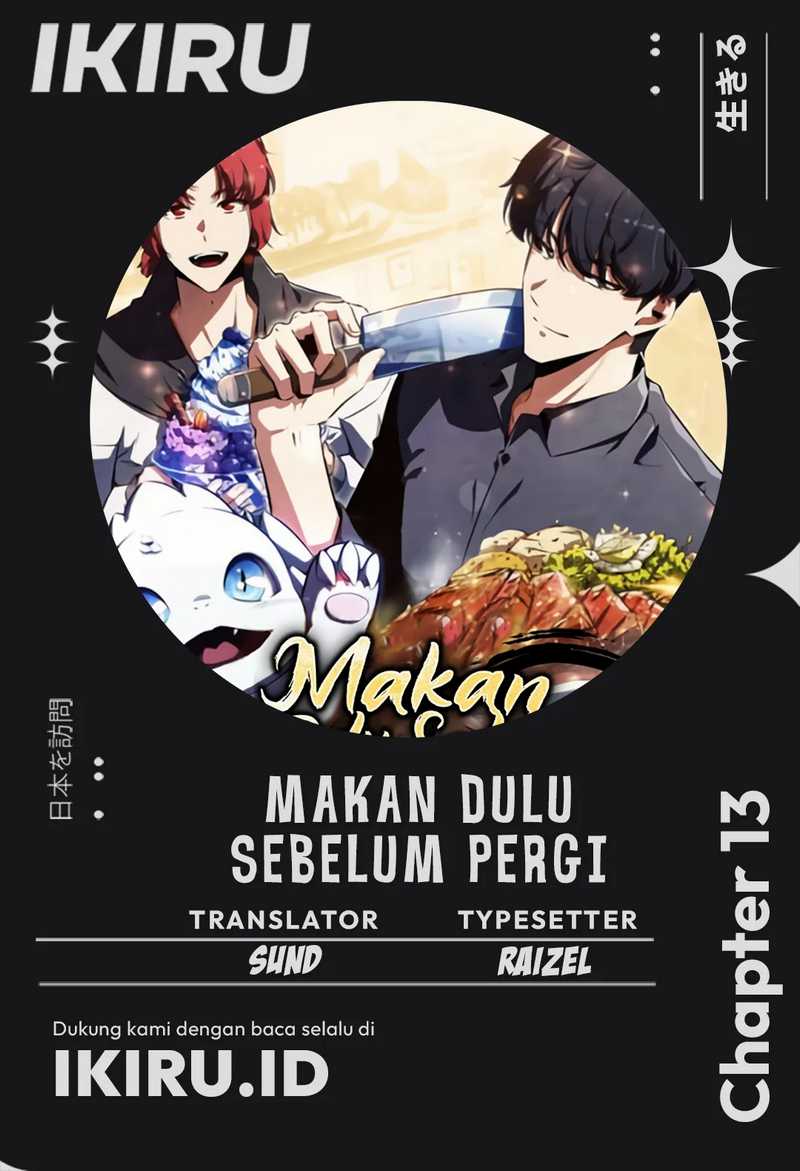 Baca Komik The Demon Slayer’s Restaurant Chapter 13 Gambar 1