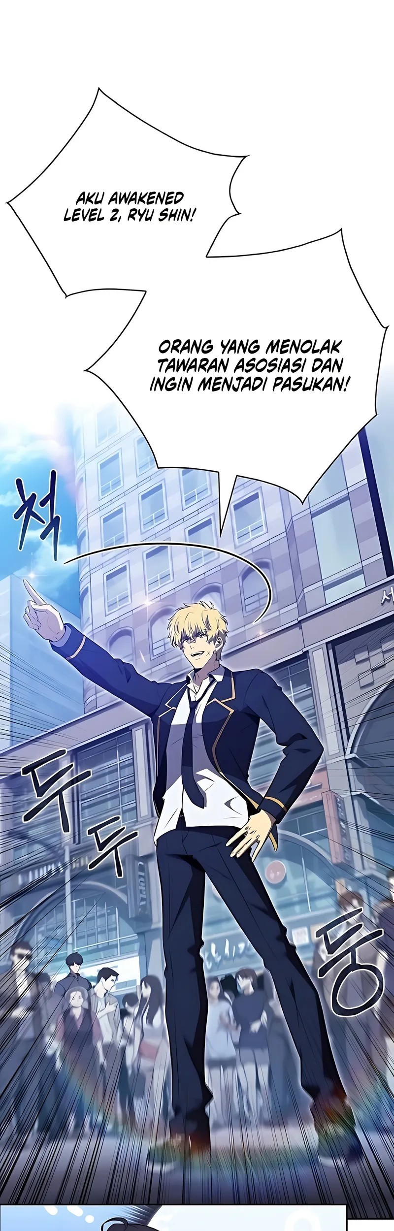 The Demon Slayer’s Restaurant Chapter 17 Gambar 27