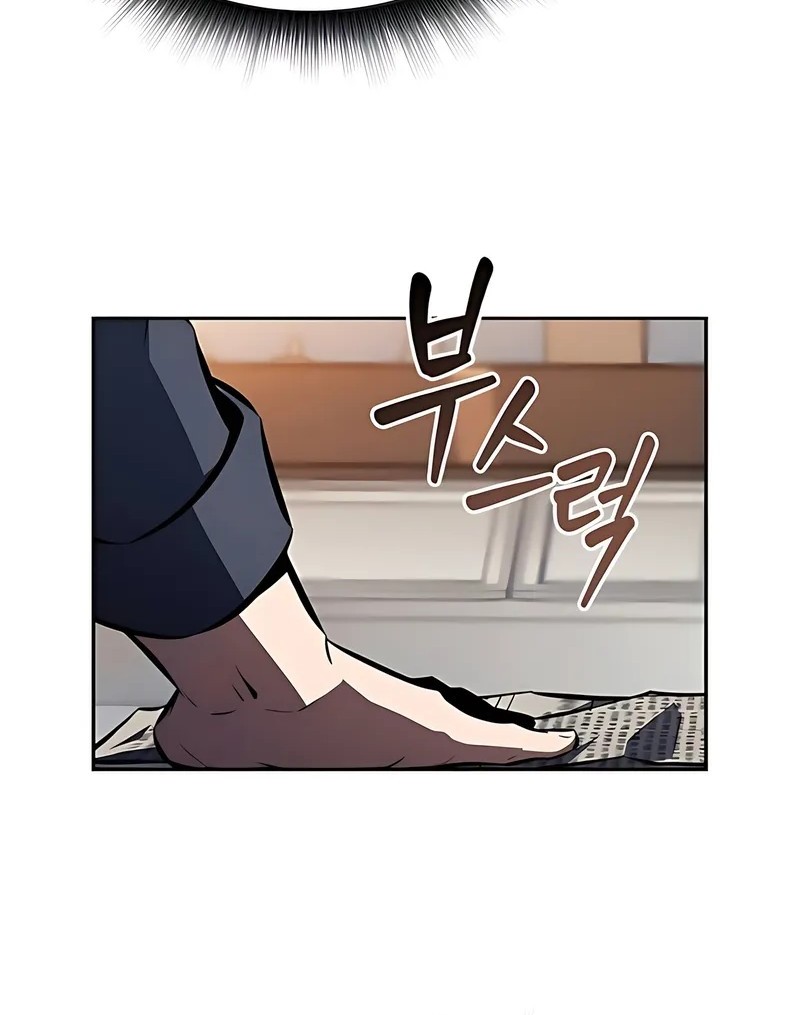 The Demon Slayer’s Restaurant Chapter 17 Gambar 68