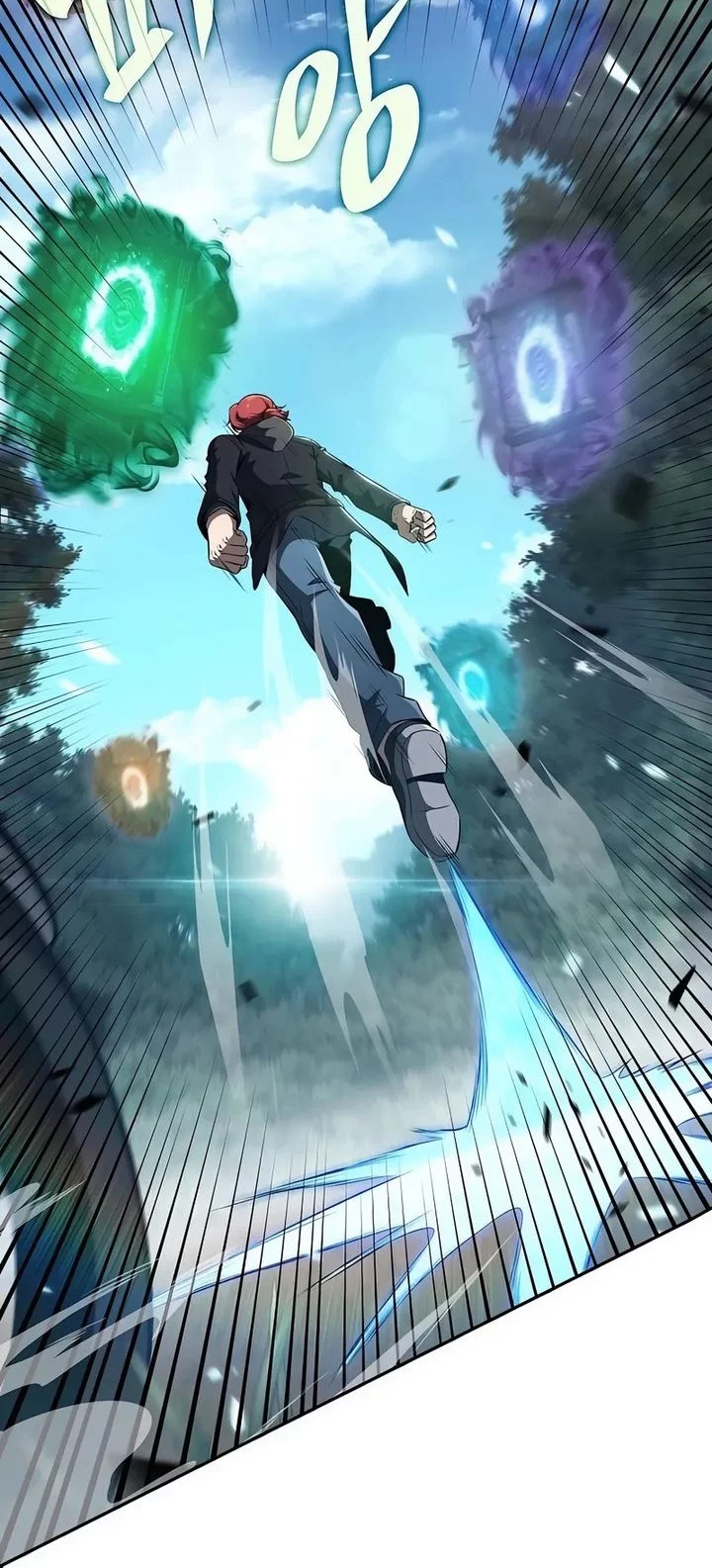 The Demon Slayer’s Restaurant Chapter 24 Gambar 12