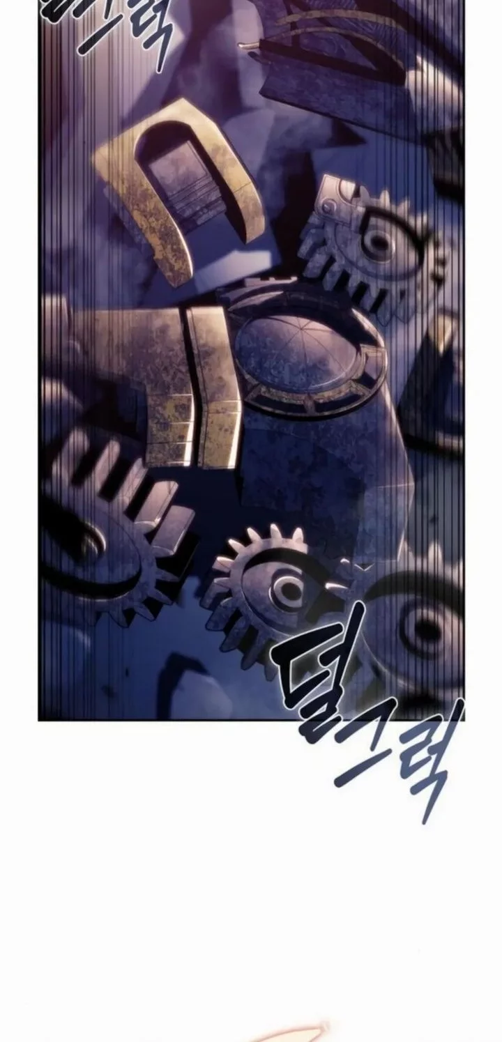 The Demon Slayer’s Restaurant Chapter 26 Gambar 32