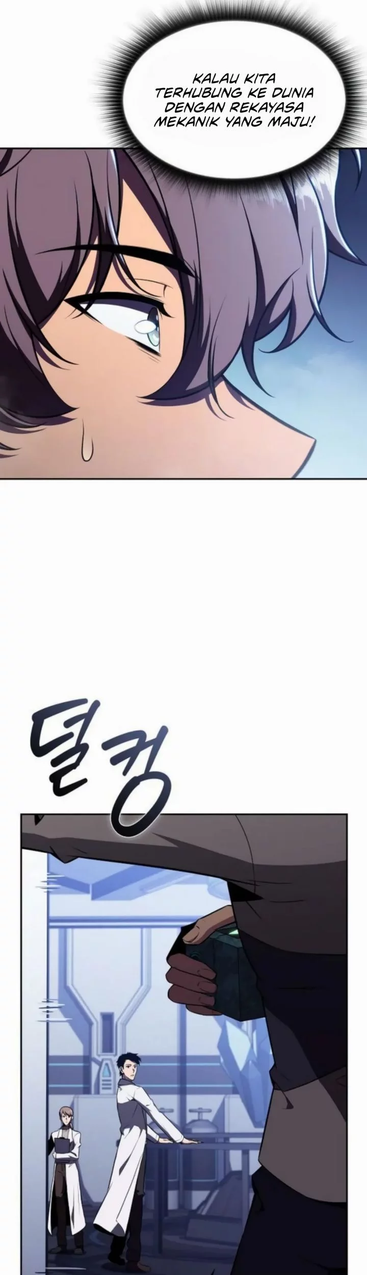The Demon Slayer’s Restaurant Chapter 26 Gambar 44