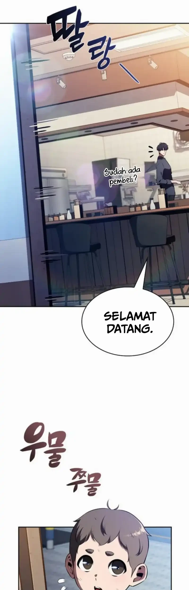 The Demon Slayer’s Restaurant Chapter 28 Gambar 26