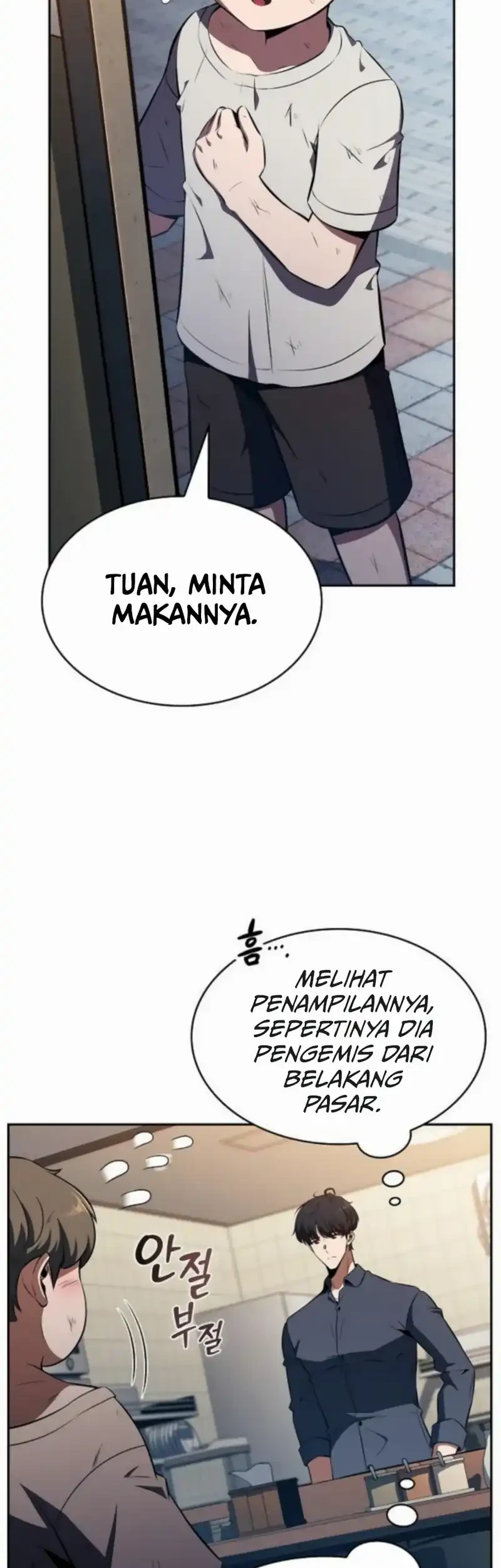 The Demon Slayer’s Restaurant Chapter 28 Gambar 27