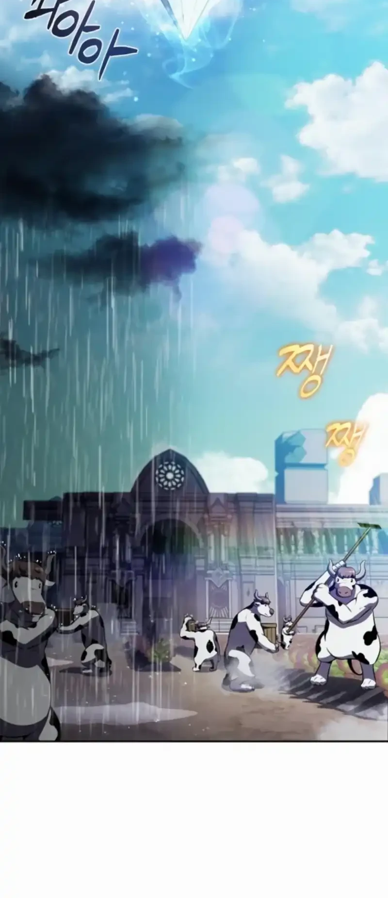 The Demon Slayer’s Restaurant Chapter 28 Gambar 42