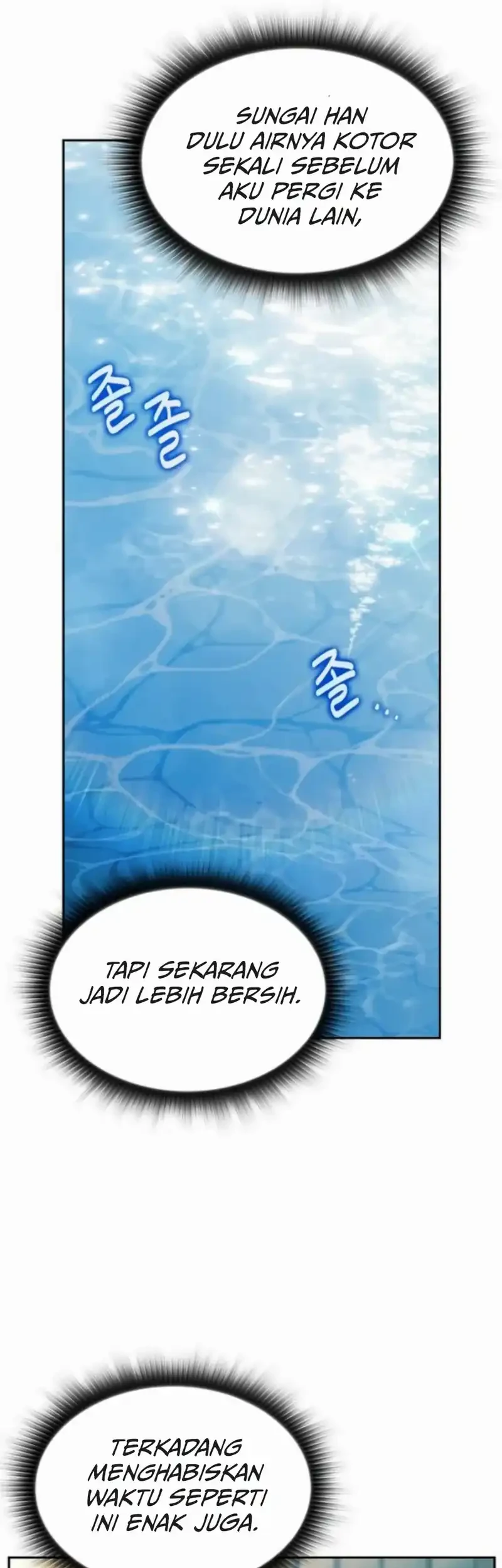 The Demon Slayer’s Restaurant Chapter 28 Gambar 3