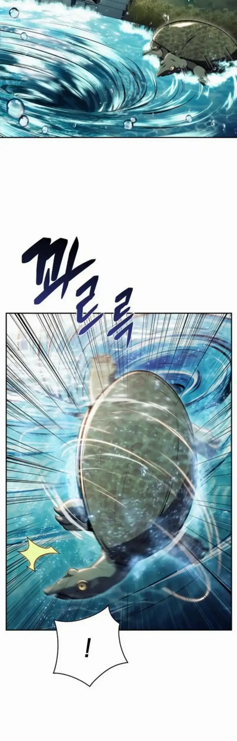 The Demon Slayer’s Restaurant Chapter 28 Gambar 9