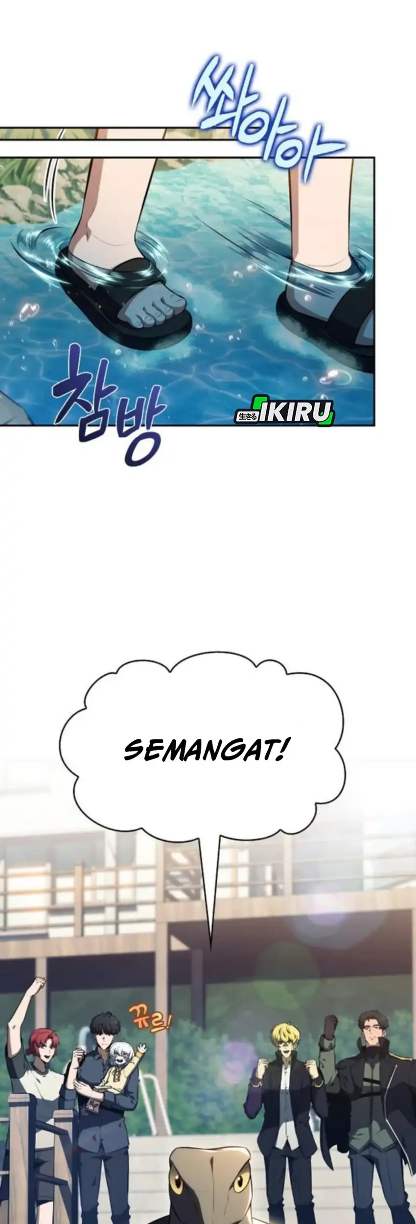 The Demon Slayer’s Restaurant Chapter 29 Gambar 33