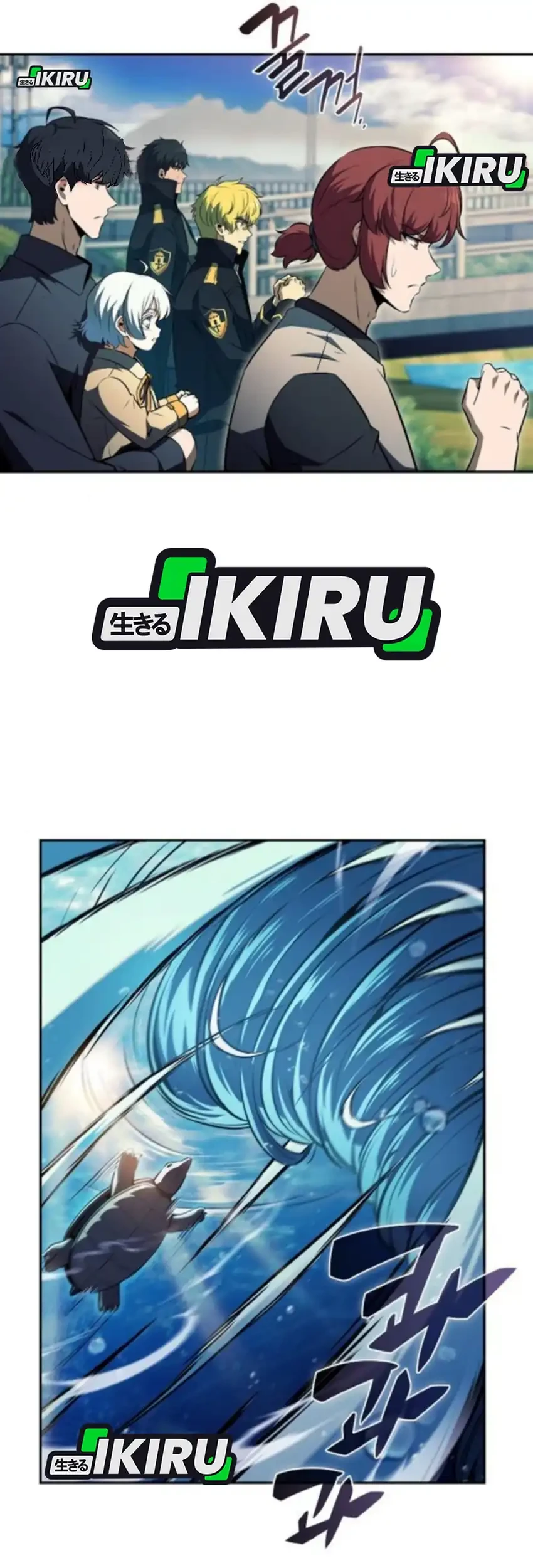 The Demon Slayer’s Restaurant Chapter 29 Gambar 37