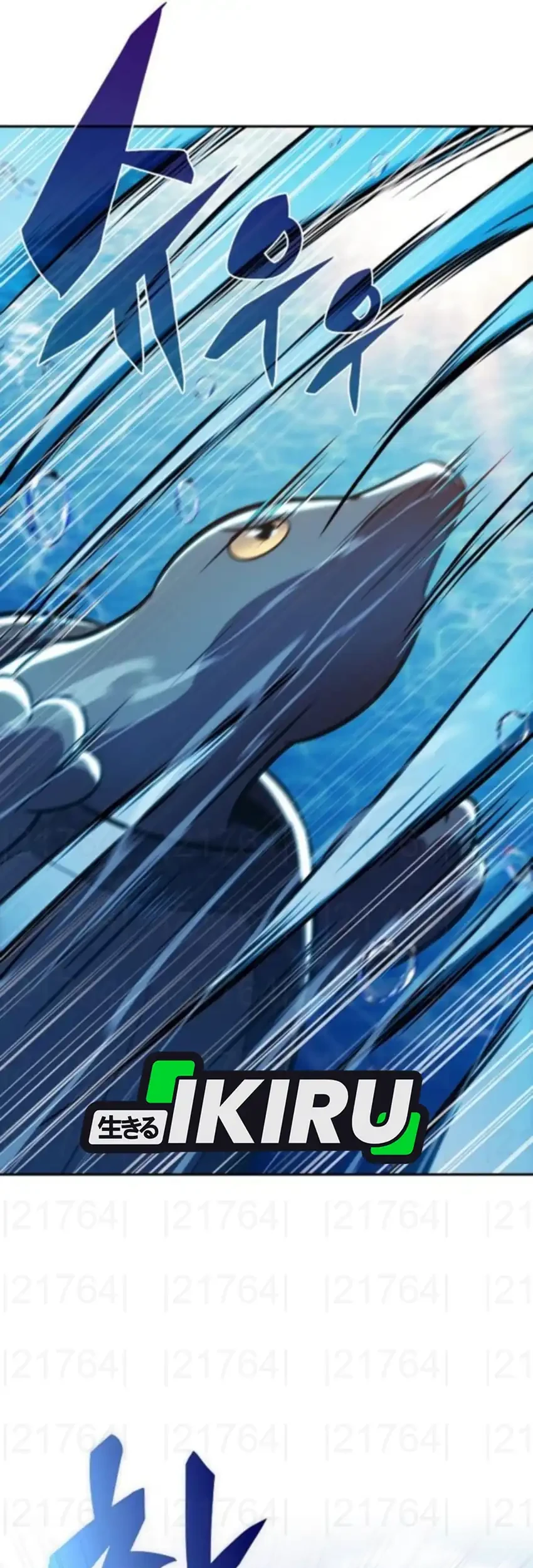 The Demon Slayer’s Restaurant Chapter 29 Gambar 39