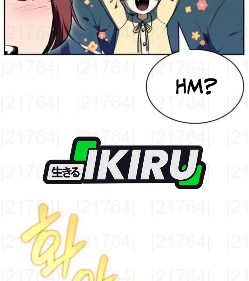 The Demon Slayer’s Restaurant Chapter 29 Gambar 42