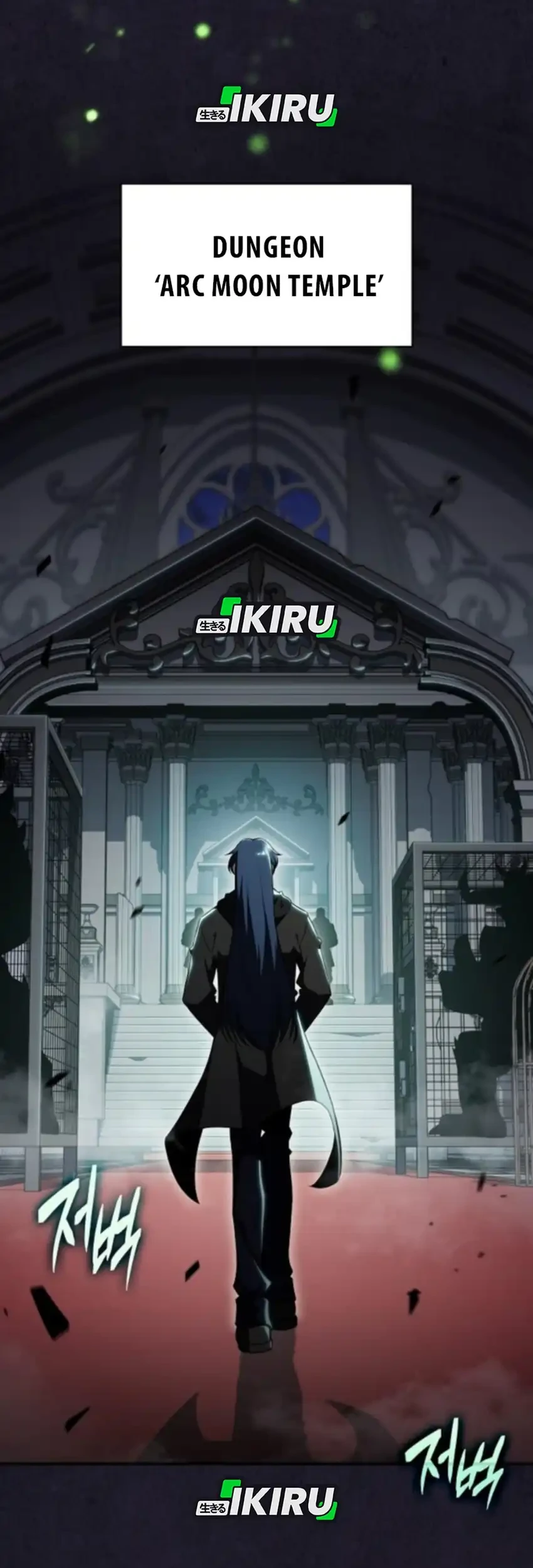 The Demon Slayer’s Restaurant Chapter 29 Gambar 53