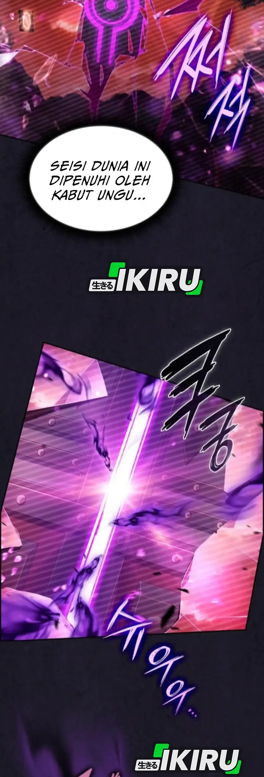 The Demon Slayer’s Restaurant Chapter 29 Gambar 65