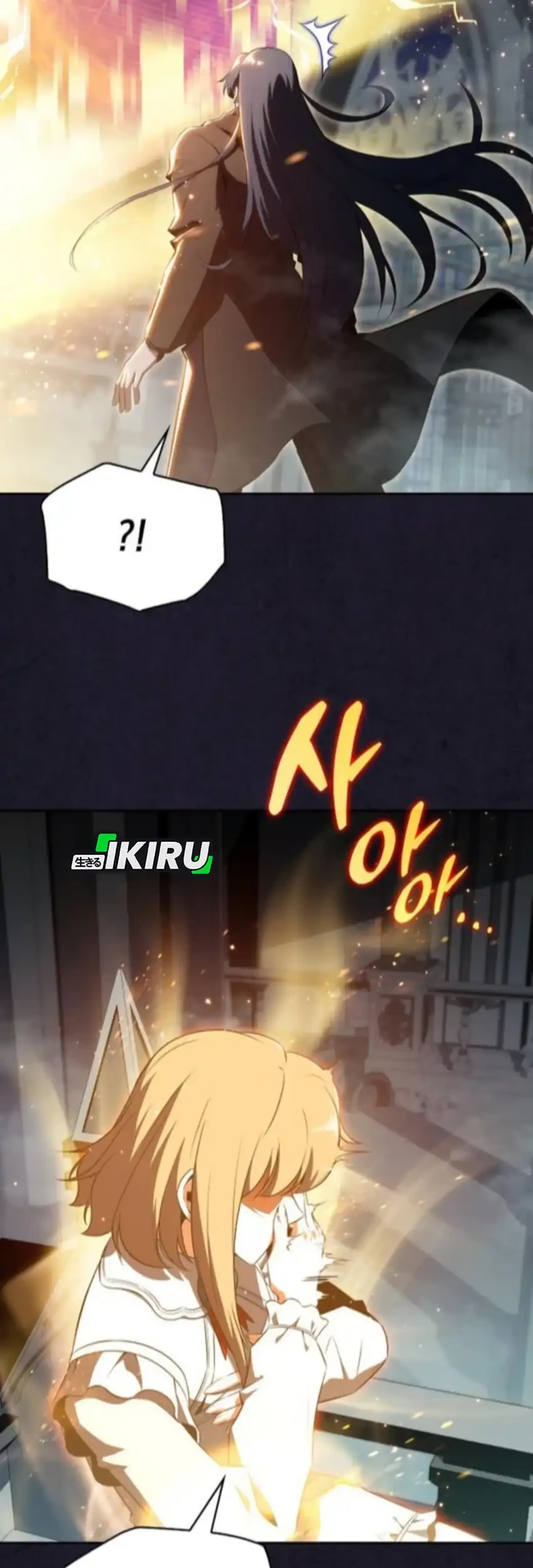 The Demon Slayer’s Restaurant Chapter 29 Gambar 69