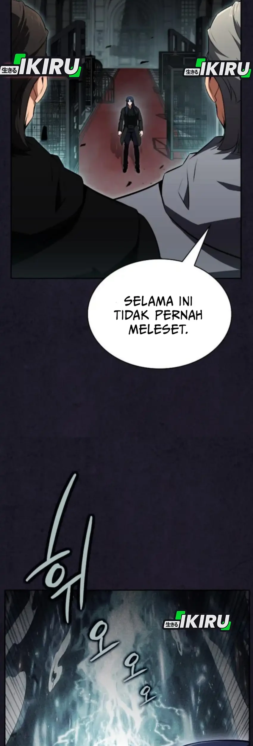 The Demon Slayer’s Restaurant Chapter 29 Gambar 77