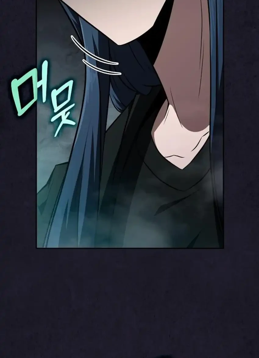 The Demon Slayer’s Restaurant Chapter 29 Gambar 89