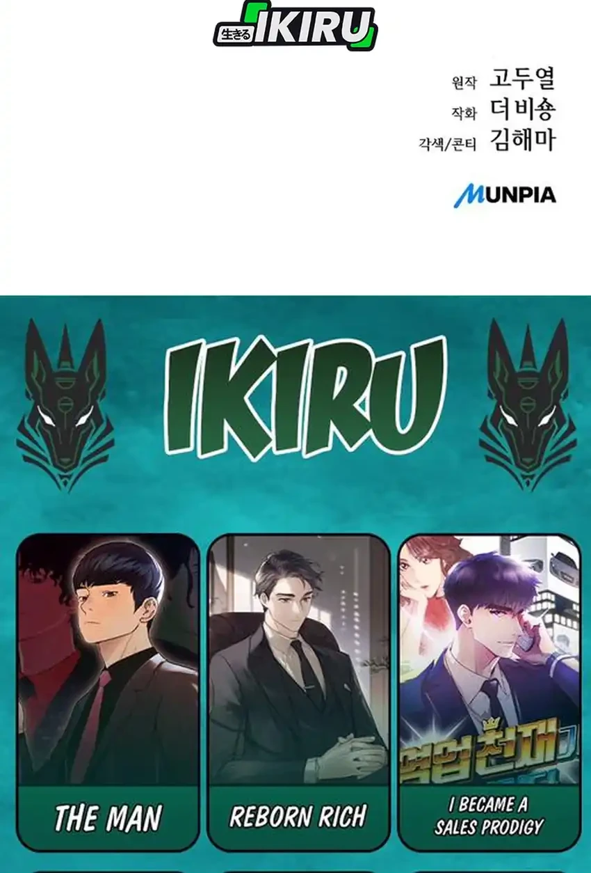 The Demon Slayer’s Restaurant Chapter 29 Gambar 95