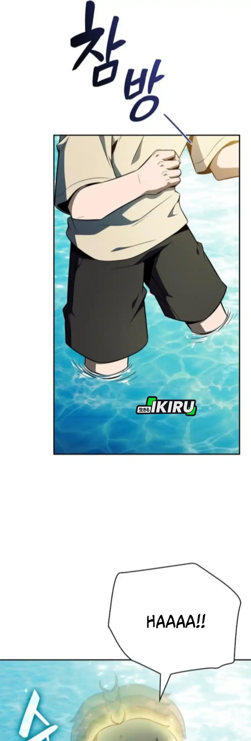 The Demon Slayer’s Restaurant Chapter 29 Gambar 7