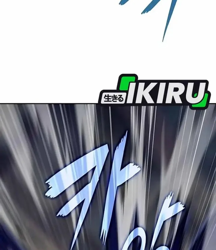 The Demon Slayer’s Restaurant Chapter 30 Gambar 22