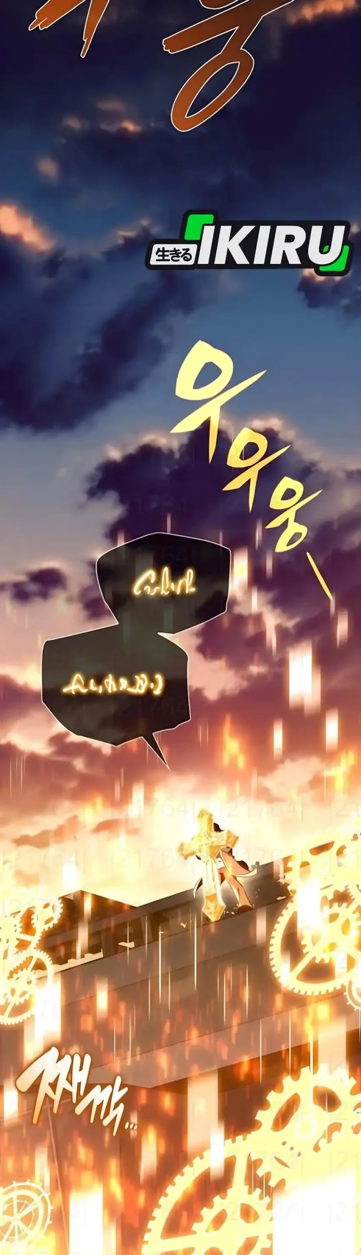 The Demon Slayer’s Restaurant Chapter 30 Gambar 43