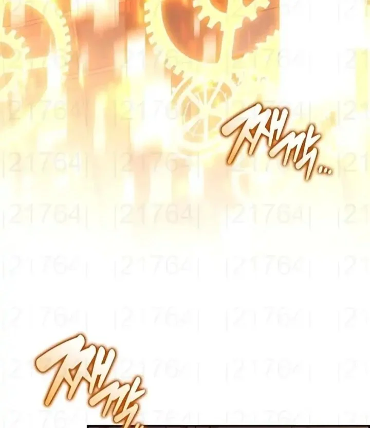 The Demon Slayer’s Restaurant Chapter 30 Gambar 44