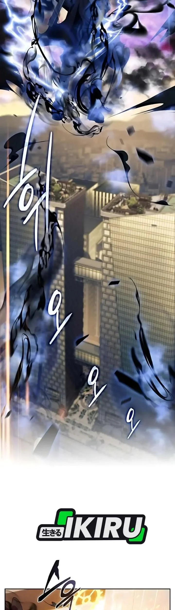 The Demon Slayer’s Restaurant Chapter 30 Gambar 53