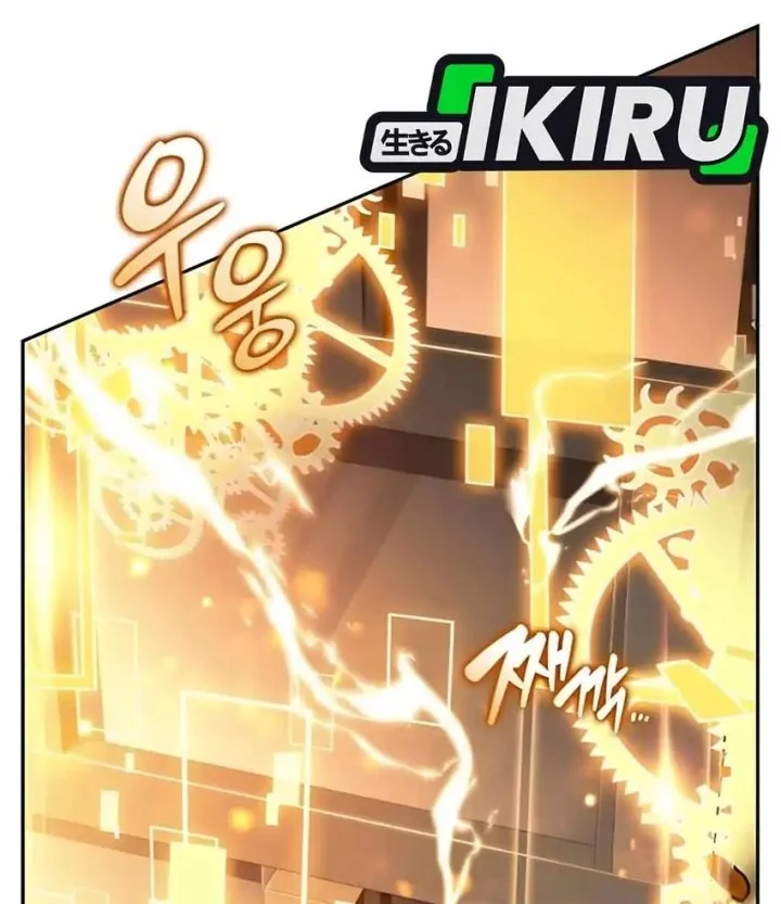 The Demon Slayer’s Restaurant Chapter 30 Gambar 56