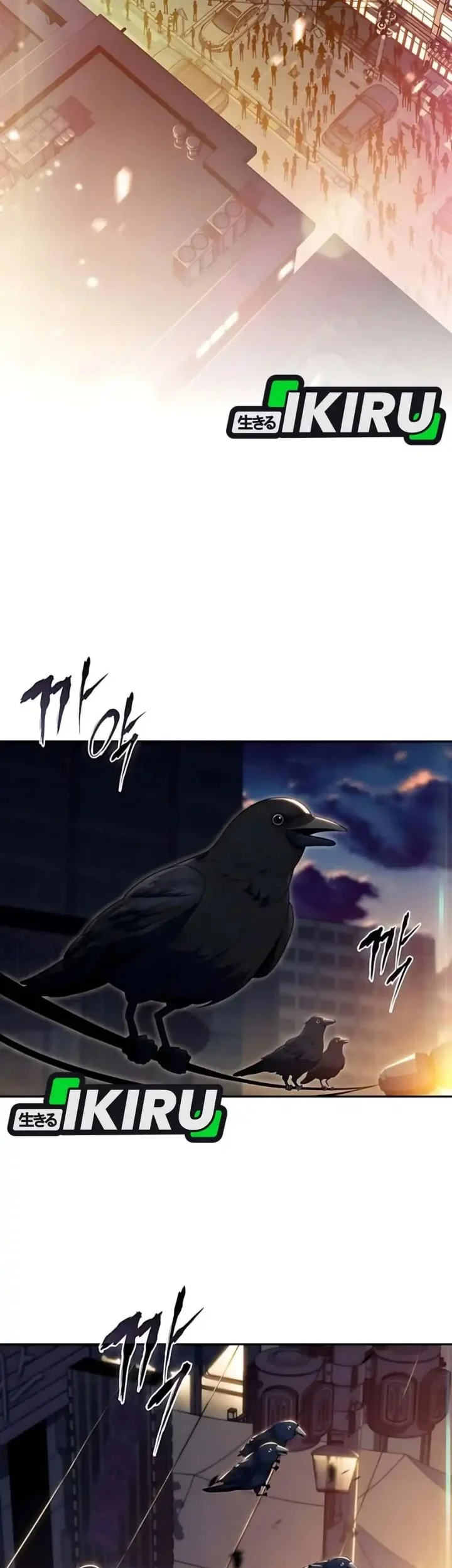 The Demon Slayer’s Restaurant Chapter 30 Gambar 3