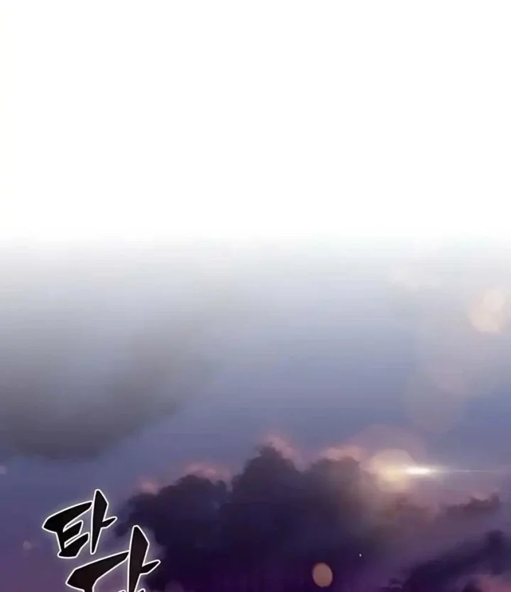 The Demon Slayer’s Restaurant Chapter 30 Gambar 72