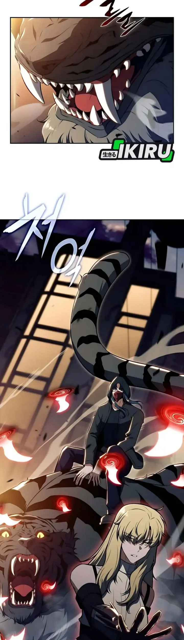 The Demon Slayer’s Restaurant Chapter 30 Gambar 11